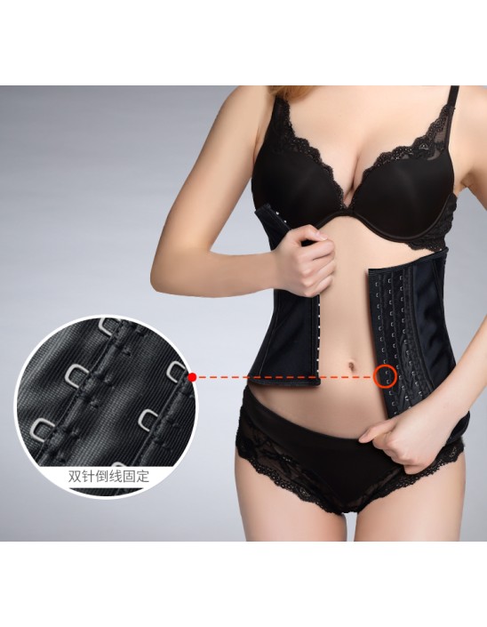 9 Steel Bone Waist Trainer Corset Slimming M1417