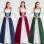 Halloween Greek Goddess Palace Princess  Retro Style Queen Costume YM9125