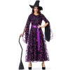 Print Funny Magic Broom Witch Cosplay Costume Wizard Jumpsuit Halloween M40768