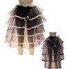 Lovely Layered Petticoat  S005