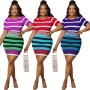 Fashion Women's Striped Match Color Slim-Fit Bag Buttock Dress 9402