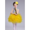 7 Colors Girls Fluffy Tutu Skirt S035