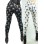 sexy trousers FG0151