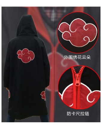 Naruto Akatsuki  Cosplay Costume M40456