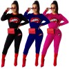 Fashion red lips 2 piece set women casual suit M8511