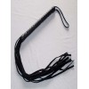 Leather Bull Whip MQ04