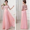 Fashion Show Pattern Long Evening Dress M2311b
