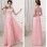Fashion Show Pattern Long Evening Dress M2311b