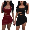 Sexy Mini Dress Clubwear m30378