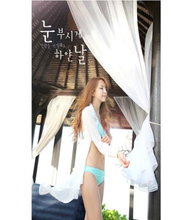White floral embroidery beachwear M5317