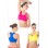 Newest Sexy Sports Bra B1225