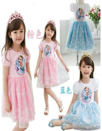 Elsa Frozen Costume M8003