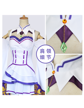 Emilia Cosplay Costume Anime Cosplay M40451
