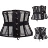 Black Apricot Breathable Mesh Underbust Waist Corset M1431
