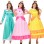 Super Mario Brothers Peach Blossom Princess Brigitte Costume Princess Brigitte SM10