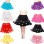 Colorful Light Up Petticoat  S018