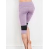 Women Plus Size Yoga Colors Sport Legging FG9123