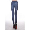 Fashion Legging 9094