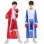Boys Boxer Cosplay Halloween Party Clothing M40641