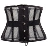 Black Apricot Breathable Mesh Underbust Waist Corset M1431