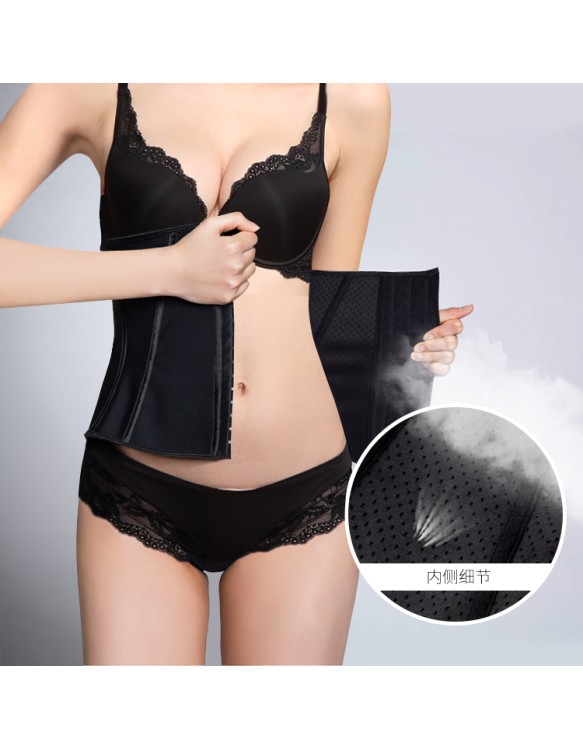 9 Steel Bone Waist Trainer Corset Slimming M1417