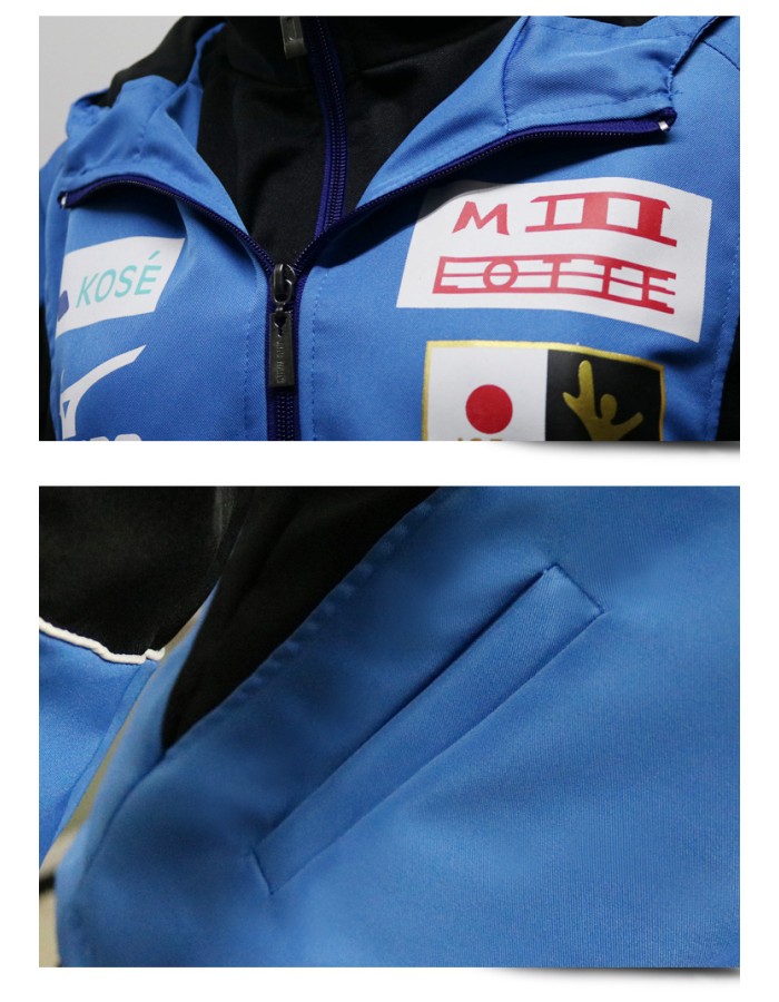 Yuri on Ice Cosplay Anime CostumeM40452