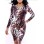 Sexy Leopard Print Bodycon Dress M2320