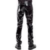 Men Casual Pants Sexy Vinyl PU Leather Scrunch Butt Leggings N6005