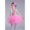 7 Colors Girls Fluffy Tutu Skirt S035
