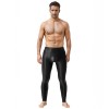 Sexy Men's Shiny Leggings Plus Size Shiny Silky Bodybuilding Nine Minute Leggings XX7132