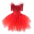 Feather with skirt 