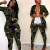 Camo 