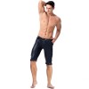 Leather Men Tight Sexy Leather Shorts Club Stage Rock Band Leather Pants Men Black Shorts XX60082