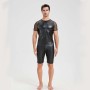 Men's Sexy Matte Leather Vest Shiny Short Sleeved T-shirt Sporty Top Performance Costume N842