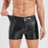 Sexy Men Vest Nightclub Stage Costume Men's Sexy Lingerie Black Patent Leather Vest and Shorts N843
