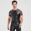 Men's Sexy Matte Leather Vest Shiny Short Sleeved T-shirt Sporty Top Performance Costume N842