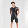 Men's Sexy Matte Leather Vest Shiny Short Sleeved T-shirt Sporty Top Performance Costume N842