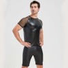 Men's Sexy Matte Leather Vest Shiny Short Sleeved T-shirt Sporty Top Performance Costume N842