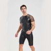 Men's Sexy Matte Leather Vest Shiny Short Sleeved T-shirt Sporty Top Performance Costume N842
