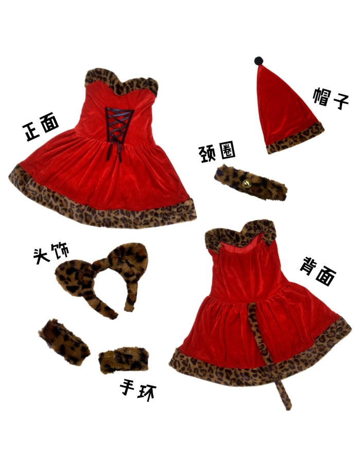 Halloween animal Christmas dress leopard print costume cat adult female Christmas party costume DL2020