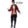 Sexy Men's Magician Costume M4872
